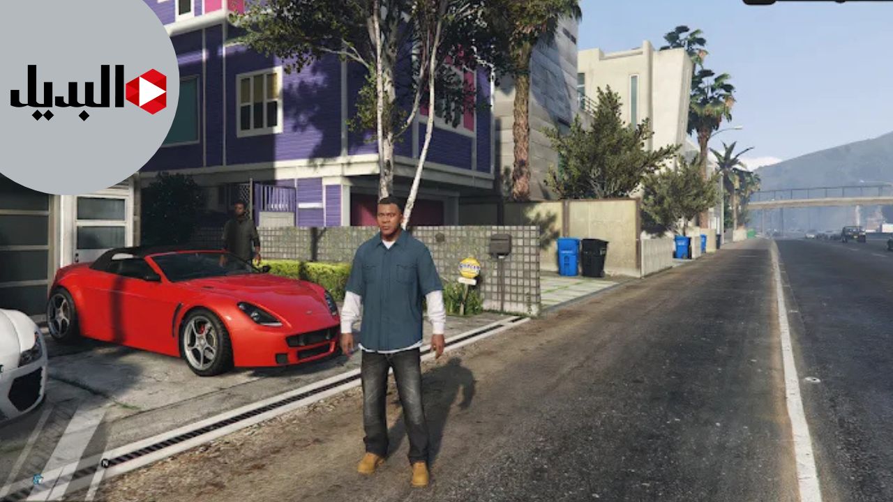 لعبة جاتا GTA 5