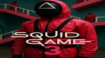 مسلسل لعبة الحبار