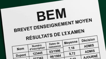 نتائج البيام 2025