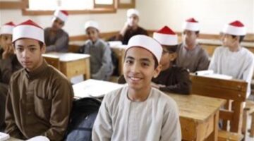 نتيجة الشهادة الابتدائية الأزهرية 2025