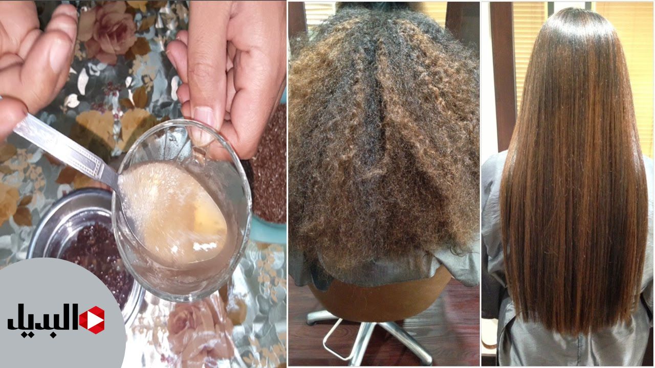 وصفة الكيراتين الطبيعي لفرد الشعر وصفة الكيراتين الطبيعي لفرد الشعر