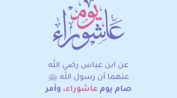 EDC-Daily-Message-4-Blue-4_edit_13123431675826