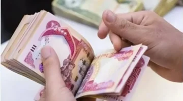 رواتب المتقاعدين في العراق بعد التعديل