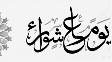 IMG_20250705_070606_732