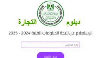 IMG_20250714_150439_572