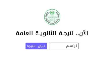 IMG_20250714_180705_158