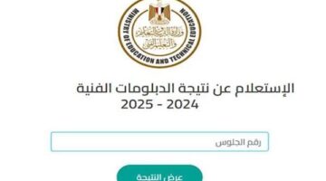 images-2025-07-06T113307.765