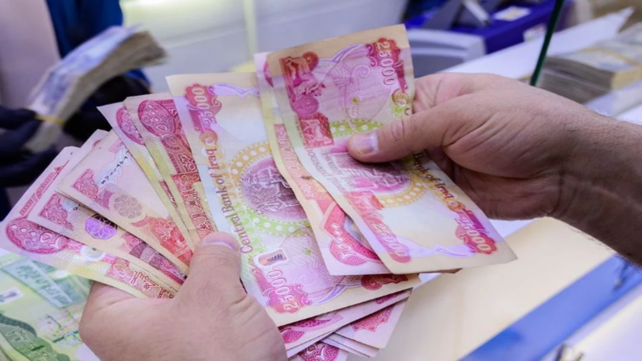 صدمة “الحزمة التقشفية”: ما معنى قرار وقف احتساب الشهادات لرواتب الموظفين في 2026؟