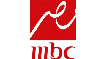 تردد-قناة-MBC-مصر