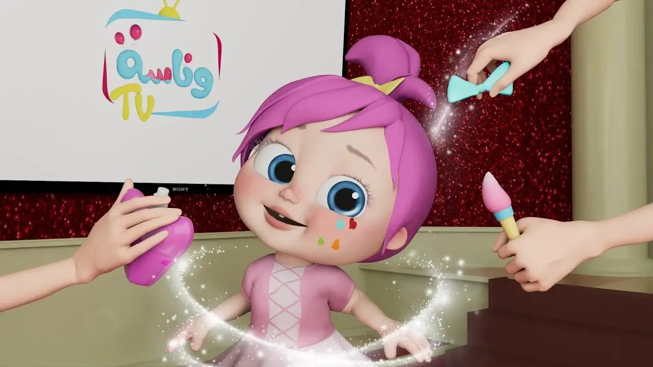 تردد-قناة-وناسة-1 (1) تردد-قناة-وناسة-1 (1)