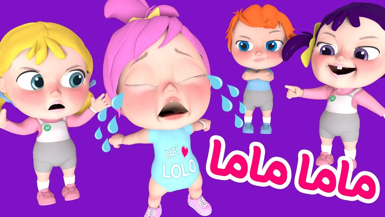 “هيغنوا مع لولو طول اليوم”.. تردد قناة وناسة الجديد 2025 على نايل وعرب سات وطريقة تثبيته على الريسيفر