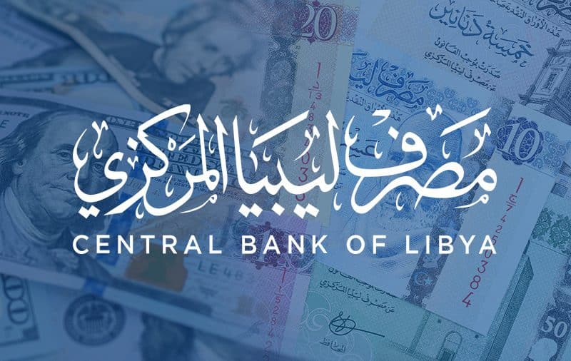 حجز مصرف ليبيا 4000 دولار