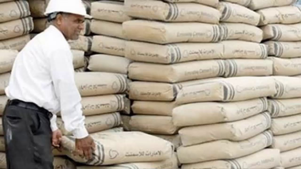 سعر الأسمنت اليوم الخميس سعر الأسمنت اليوم الخميس