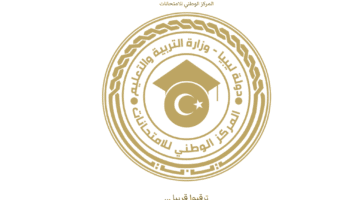 ىل-ؤ-ؤ-ؤ-ؤ-ؤ-ؤلا-1 (1)