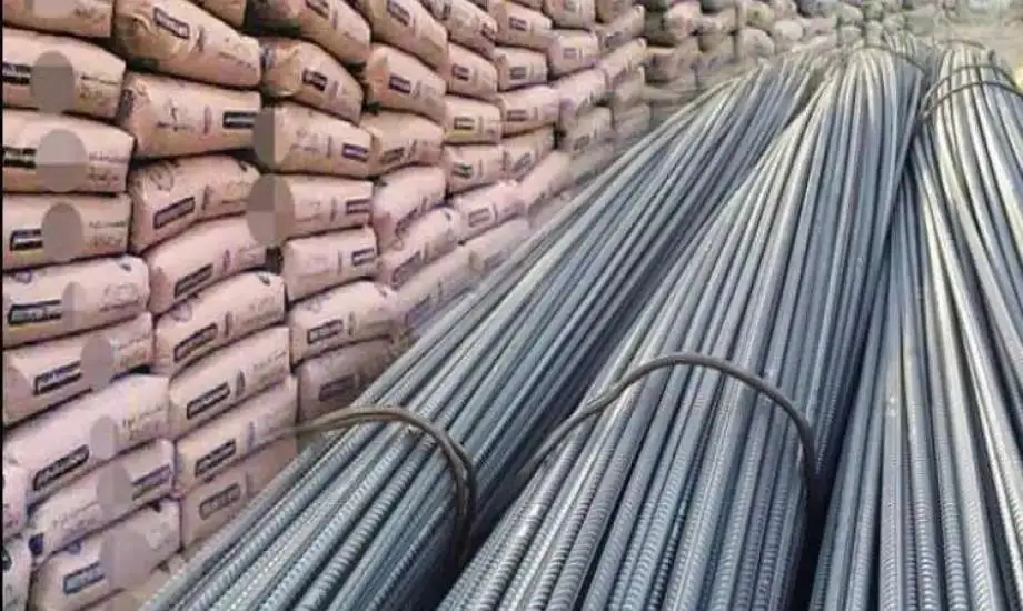 أسعار-الحديد-والأسمنت-1684648209-0 أسعار-الحديد-والأسمنت-1684648209-0