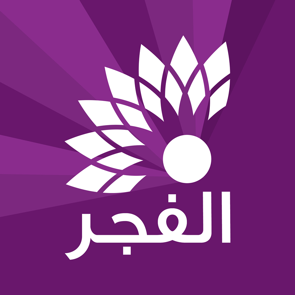 خطوات تثبيت تردد قناة الفجر الجزائرية الجديدة على نايل وعرب سات 2025