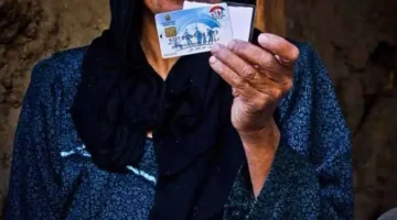 تكافل-وكرامة-1670785720-0 (1)