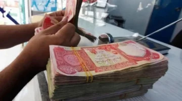 موعد صرف رواتب المتقاعدين في العراق