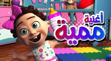 تردد قناة كراميش