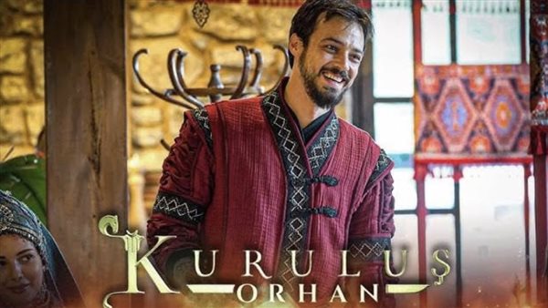 موعد عرض الحلقة الأولى من مسلسل المؤسس أورهان موعد عرض الحلقة الأولى من مسلسل المؤسس أورهان