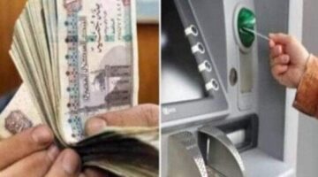 موعد صرف مرتبات شهر اكتوبر