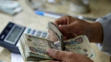 المالية.-بدء-صرف-مرتبات-شهر-سبتمبر-2022