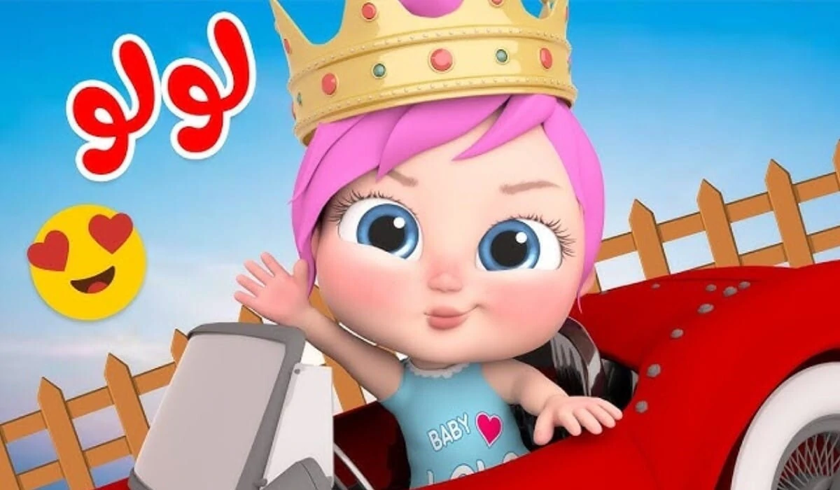 مغـامرات لـولـو وميدو الشقـي.. اضبـط تردد قناة وناسة نايل سات 2025 Wanasa TV وفرح ولادك بأجمل كرتون