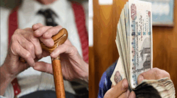 حقيقة تبكير معاشات شهر مايو في مصر