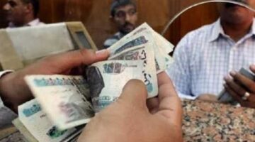 مرتبات شهر مايو 2025