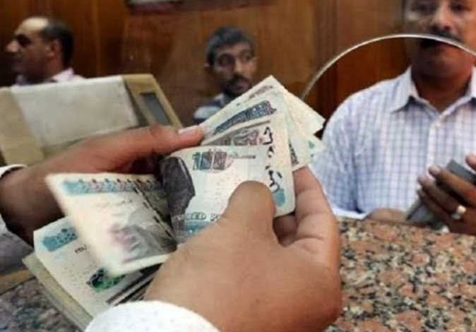 مرتبات شهر مايو 2025 مرتبات شهر مايو 2025