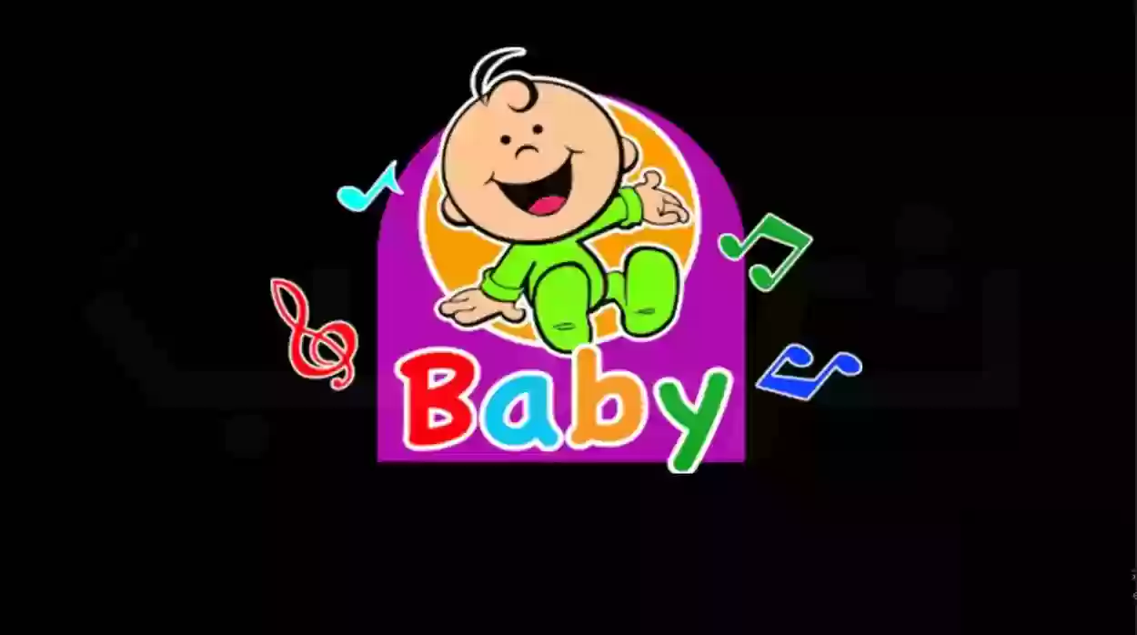 خطوات تثبيت تردد قناة طيور بيبي على العرب سات الجديد 2026 “متاح الآن بدون تشفير”