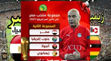 AddText_١٢-٢٢-١١.١٣.٣٦