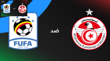 AddText_١٢-٢٣-١٢.٣٨.١٠