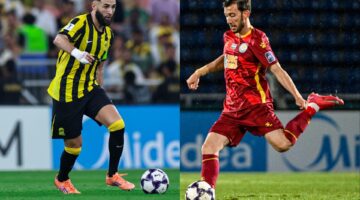 Al-Ittihad-v-Nasaf-Preview