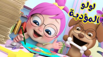 تردد قناة وناسة نايل سات وعرب سات لمتابعة رائعة لاغاني الاطفــال 24 ساعه