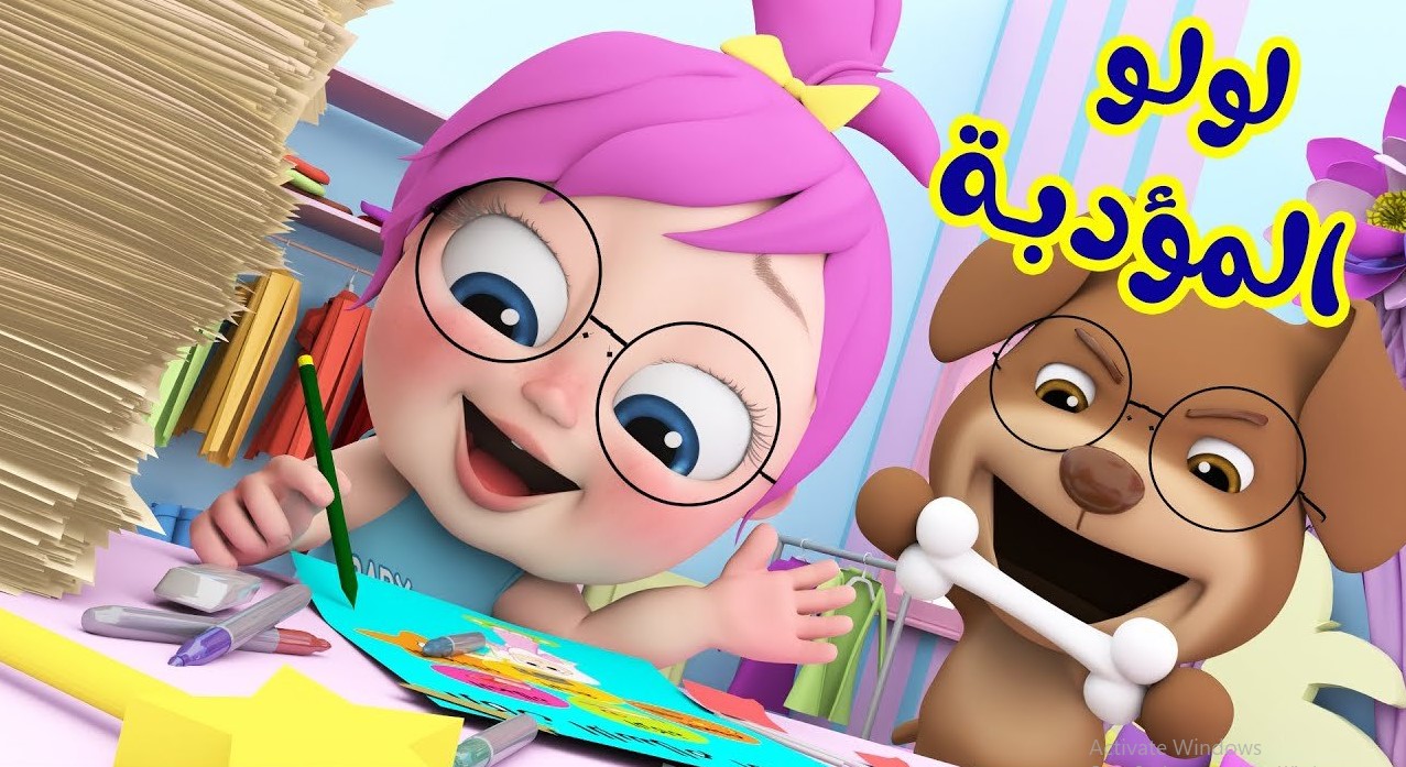 تردد قناة وناسة نايل سات وعرب سات لمتابعة رائعة لاغاني الاطفــال 24 ساعه تردد قناة وناسة نايل سات وعرب سات لمتابعة رائعة لاغاني الاطفــال 24 ساعه