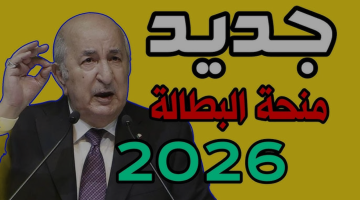 download-2025-12-21T185222.948