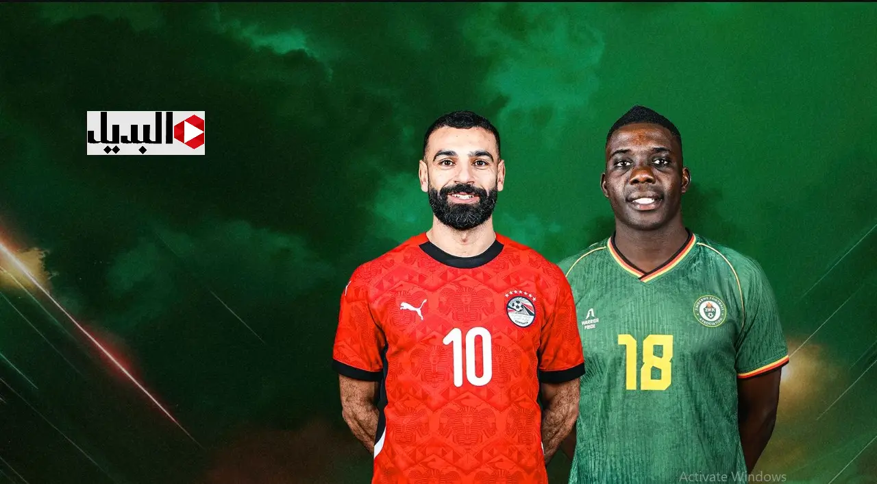 تردد القناة المغربية الرياضية TNT SPORT لمتابعة مباراة مصر وزيمبابوي اليوم في كأس افريقيا coupe d'afrique 2025 بدون اشتراك