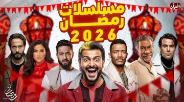 hq720 – 2025-12-30T173802.469