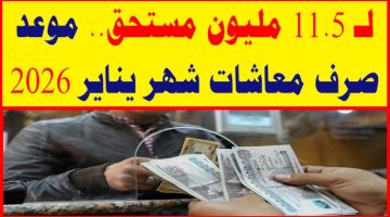 hq720 – 2025-12-30T175008.411