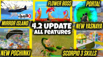 “مـركبة الغزال” تحديث ببجي موبايل 4.2 الجديد PUBG Mobile كــافة الاصــدارات بمــود جديد كليا
