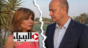مصــادر مربة تتوقع جـواز جديد لــ عمرو أديب بعد الطلاق من لميس الحديدي.. زواج دام 25 سنــة