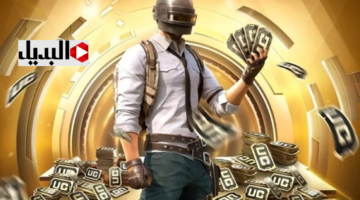 “1000 UC” شحن شدات ببجي uc للحصول علي الاف الشـــدات من اللعبة بأمــان دون حظر الحساب