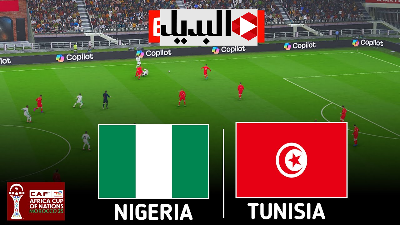ماتش nigeria – tunisie.. تردد القناة الجزائرية الرياضية لمتابعة لقـاء مباراة تونس نيجيريا بشكــل مجاني
