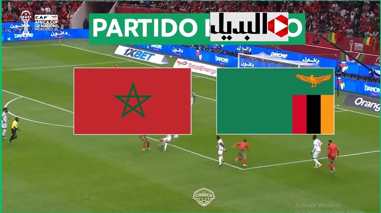 "الاســود تنطلق" تشكيلة المغرب وزامبيا لمباراة كأس أمم إفريقيا 2025 morocco vs zambia في ماتش من نار