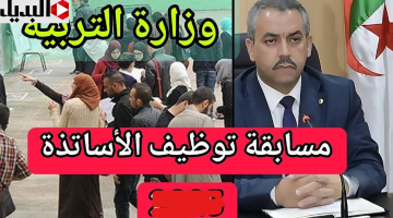 image – 2025-12-30T181232.558