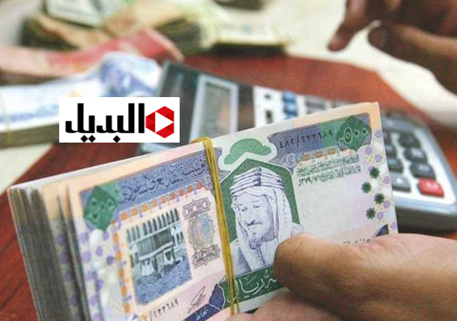 “هـل هناك زيادة ملكيـة” موعد صرف حساب المواطن لشهر يناير 2025 وحقيقة زيادتها هـذا الشهـر.. الموارد البشرية توضح ذلك