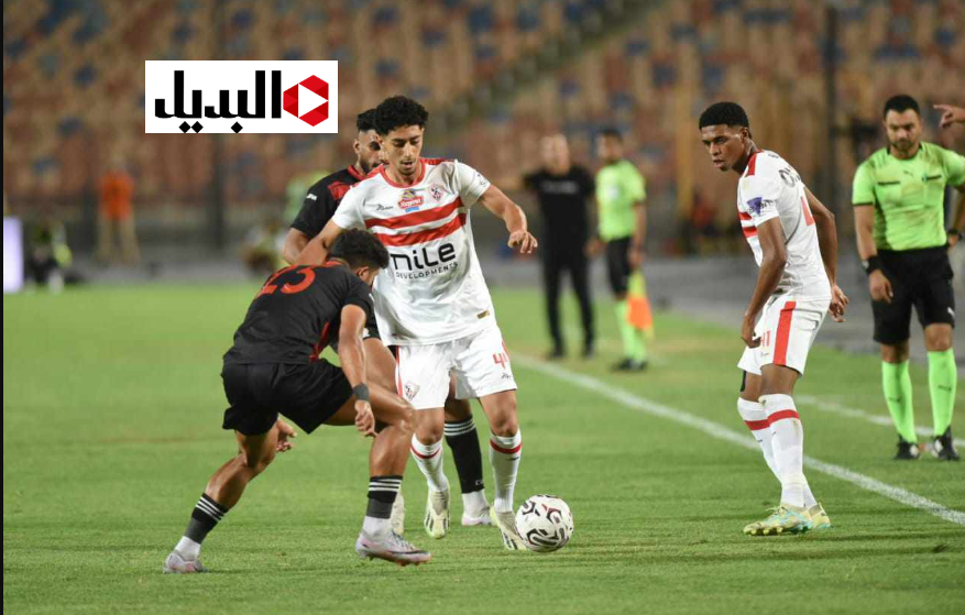 "MATCH zamalek" موعد مباراة الزمالك وبلدية المحلة والقنـــاة الناقلة مجانا في كاس مصر اليوم