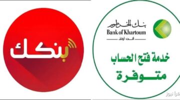 images – 2025-12-23T105124.194