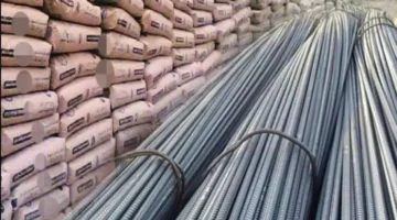 أسعار-الحديد-والأسمنت-1684648209-0